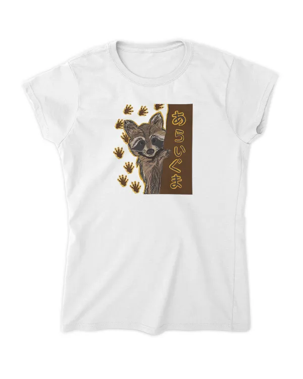 Women's Standard T-Shirt