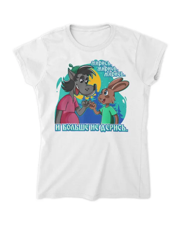 Women's Standard T-Shirt