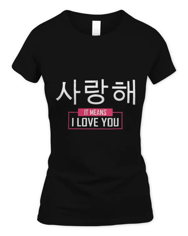 Saranghae It Means I Love You 2KPOP