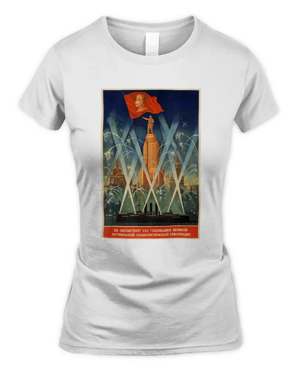 Women's Standard T-Shirt