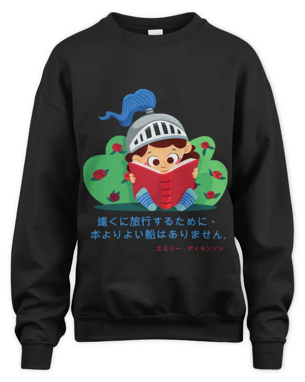 Unisex Sweatshirt - Oversized Print