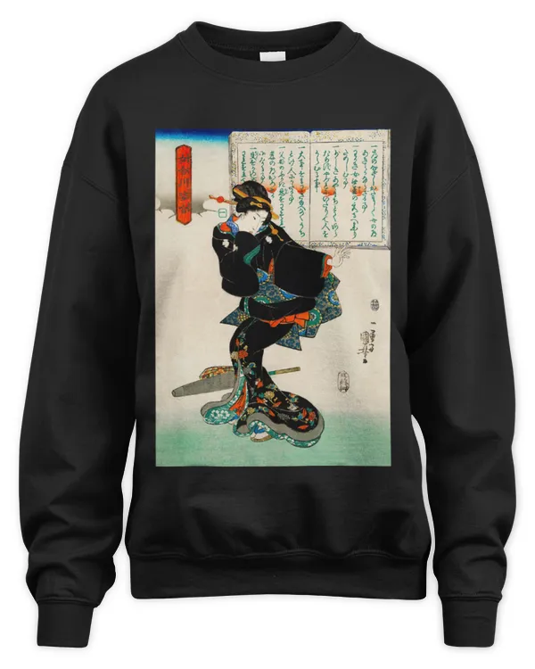 Unisex Sweatshirt - Oversized Print
