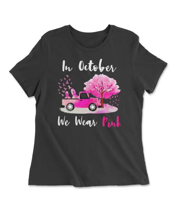 Women's Slim Fit Tee