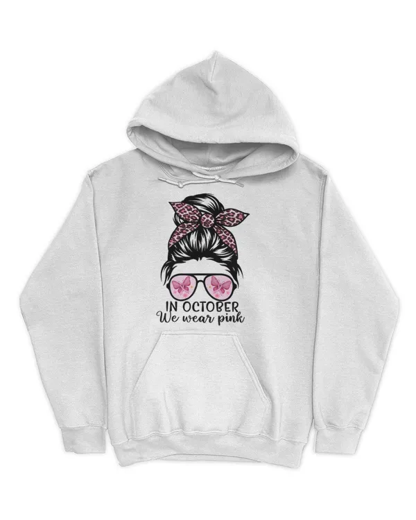 Unisex Premium Hoodie