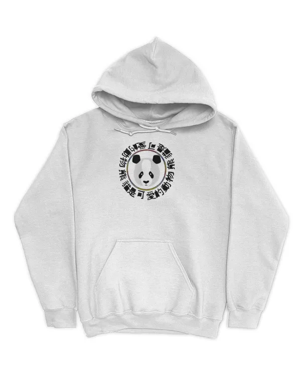 Unisex Premium Hoodie