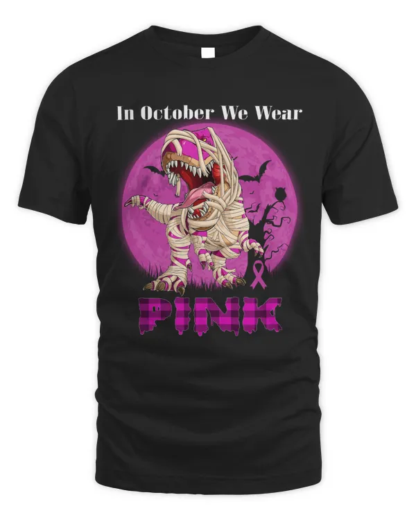 Men's Standard T-Shirt