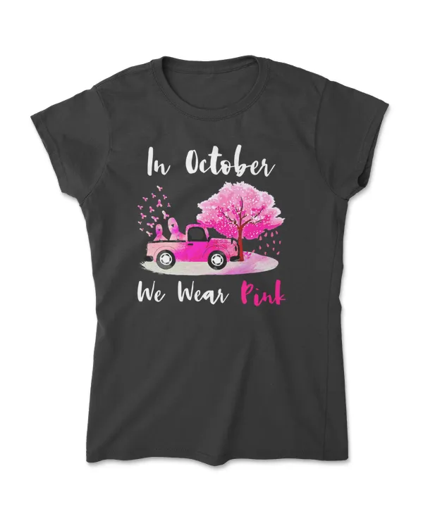 Women's Soft Style T-Shirt