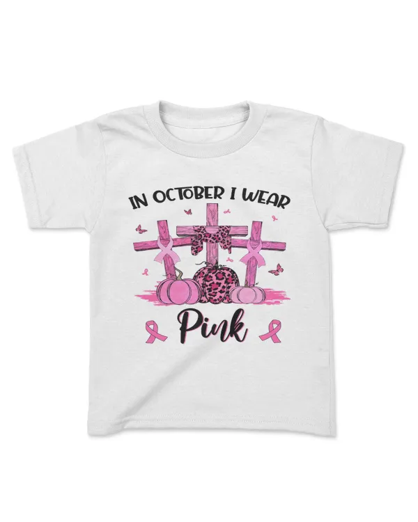 Youth's Standard T-Shirt