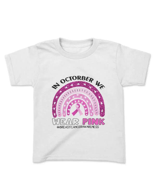 Youth's Standard T-Shirt
