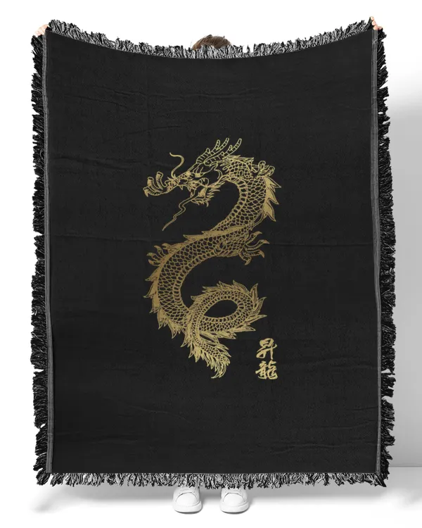 Woven Blanket (60x80in)