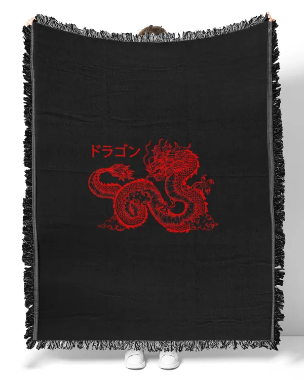 Woven Blanket (60x80in)