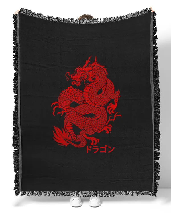 Woven Blanket (60x80in)