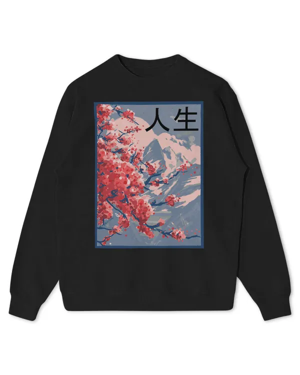 Kids Standard Sweatshirt