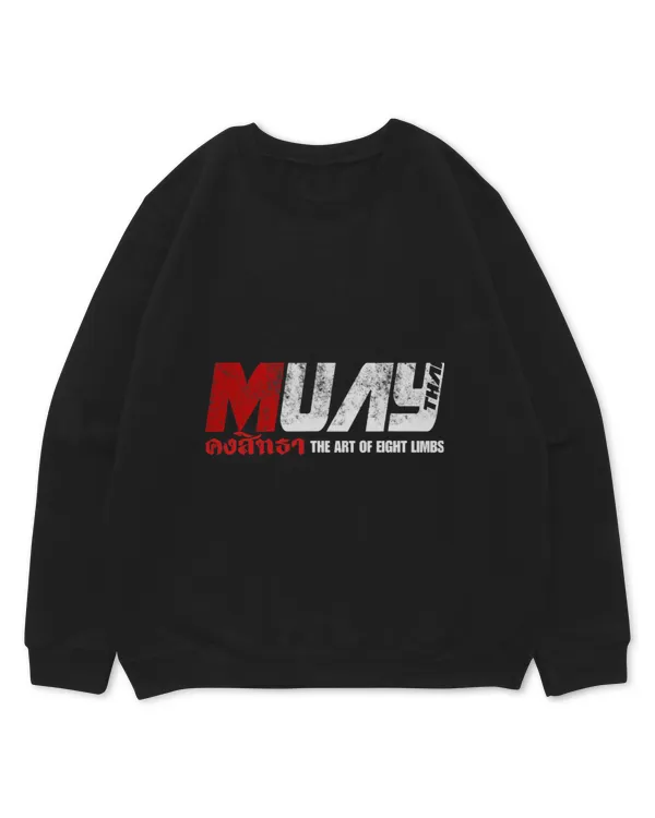 Kids Standard Sweatshirt