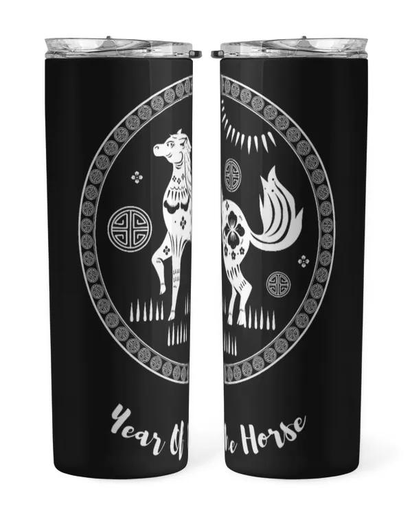 Skinny Tumbler