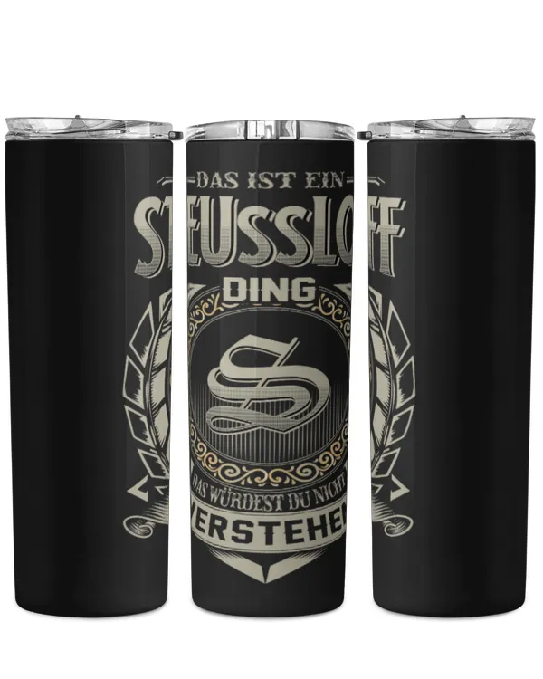 Skinny Tumbler