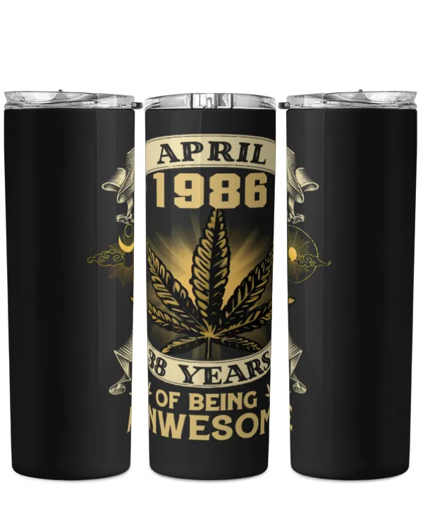 Skinny Tumbler
