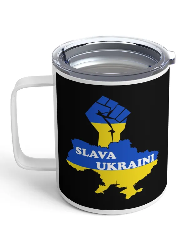 Insulated Mug