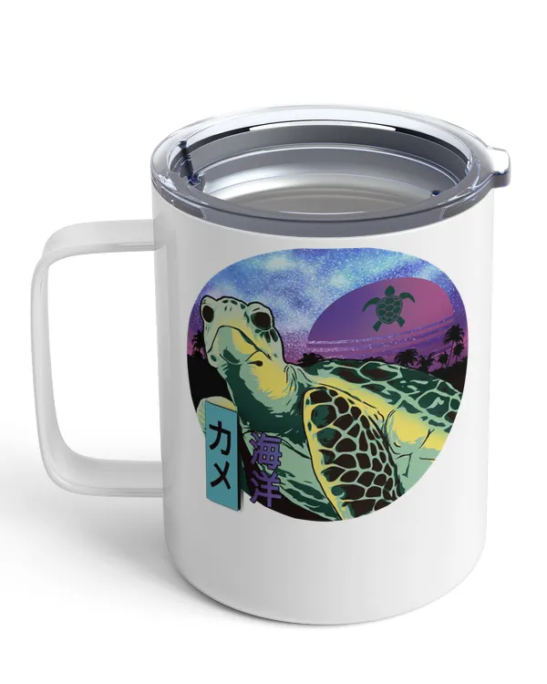 Insulated Mug