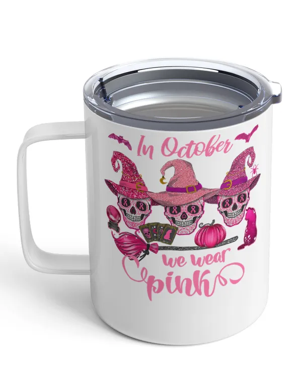 Insulated Mug