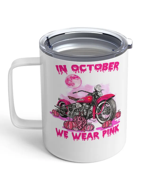 Insulated Mug