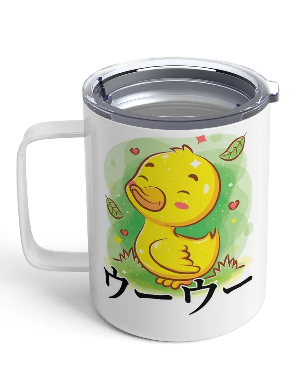 Insulated Mug