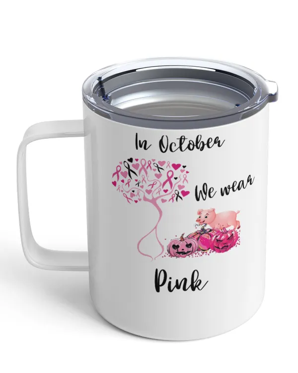 Insulated Mug