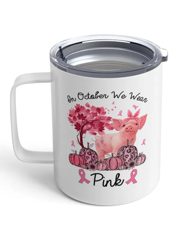 Insulated Mug