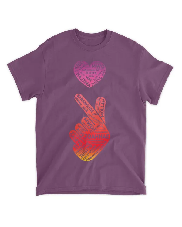 The Organic Unisex T-shirt