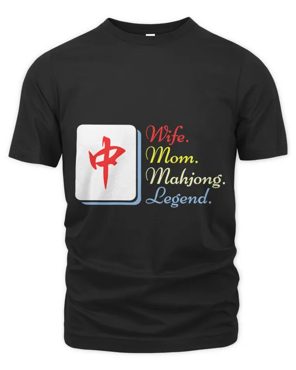 The Organic Unisex T-shirt