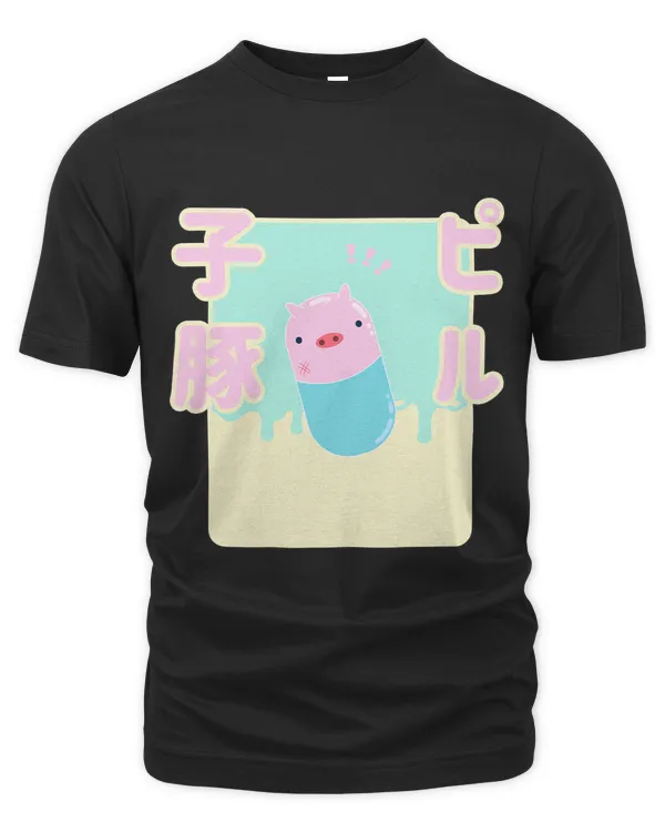 The Organic Unisex T-shirt