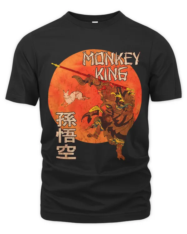 The Organic Unisex T-shirt