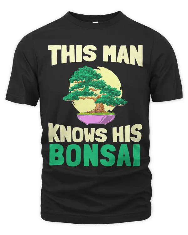 The Organic Unisex T-shirt