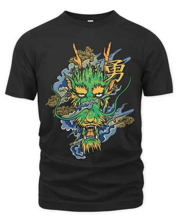 The Organic Unisex T-shirt