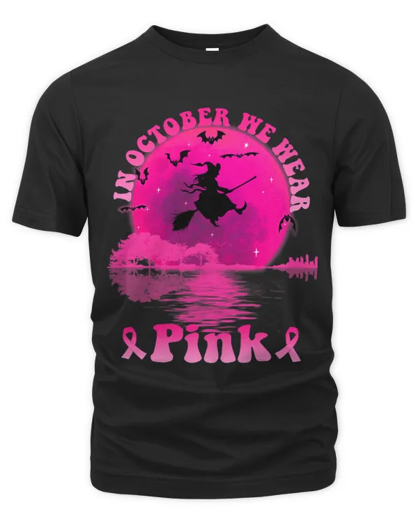 The Organic Unisex T-shirt