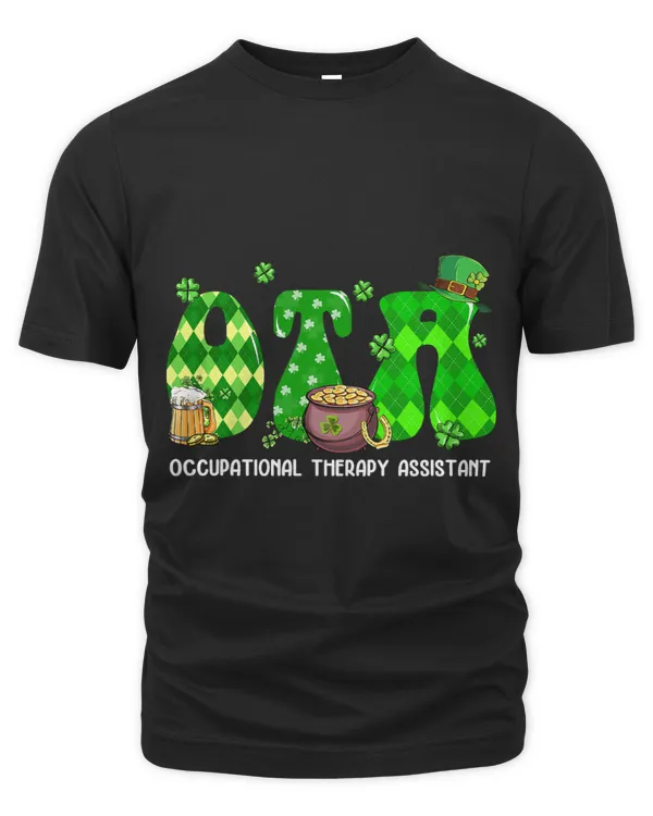 The Organic Unisex T-shirt