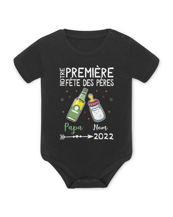 Notre première fête des pères