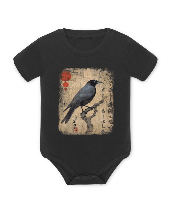 Baby Bodysuit - EU