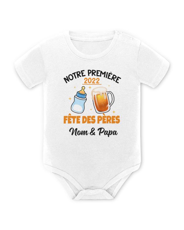 Notre première fête des pères