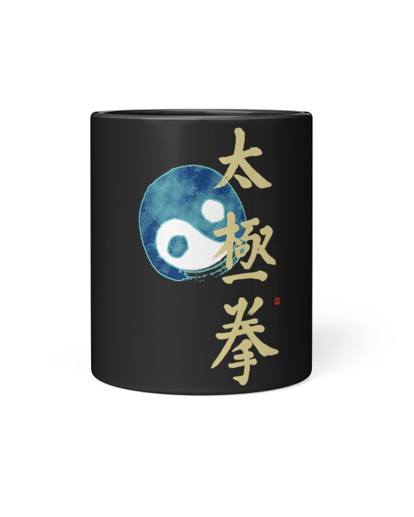 Black Mug 11oz