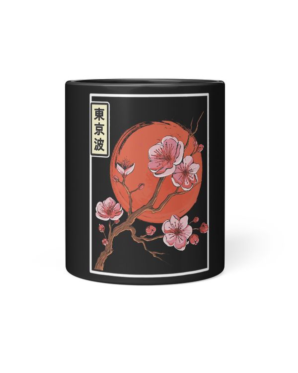 Black Mug 11oz