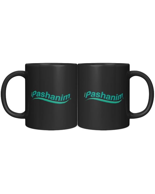 Pashanim Arwave gum Mugs pashanimmerch