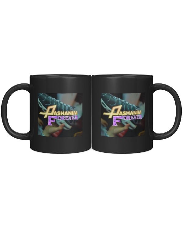 Pashanim - Ms Jackson Mugs pashanimmerch