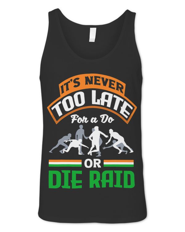 Unisex Jersey Tank