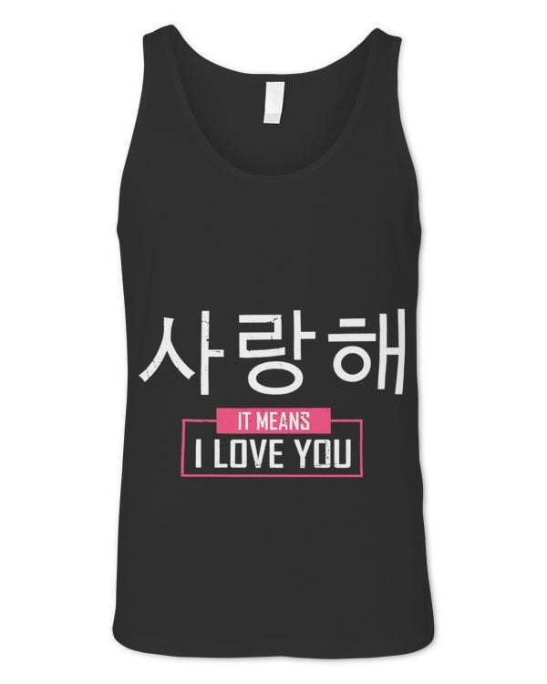 Unisex Jersey Tank
