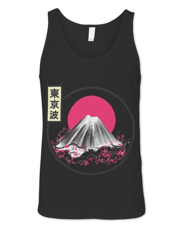 Unisex Jersey Tank
