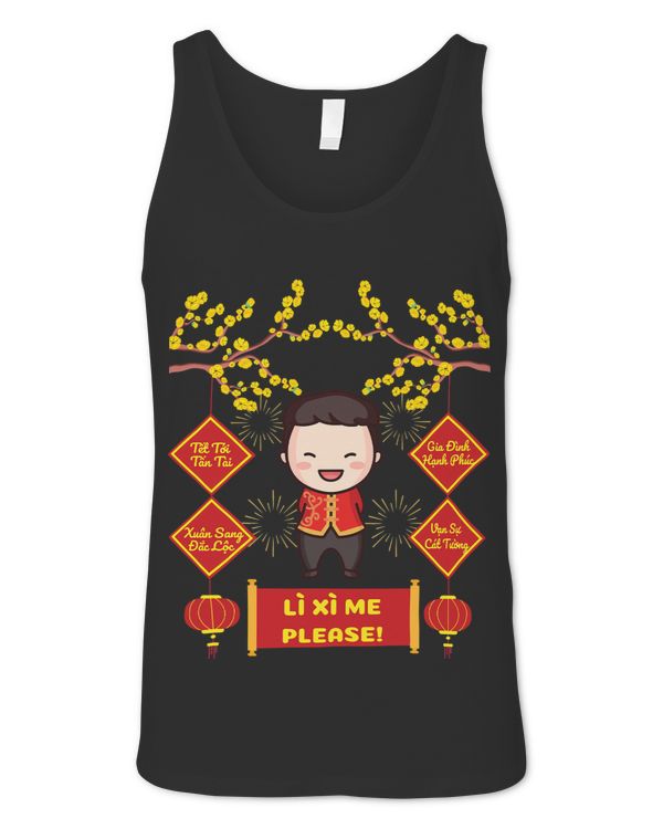 Unisex Jersey Tank