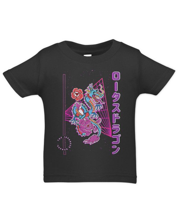 Infant Jersey T-Shirt
