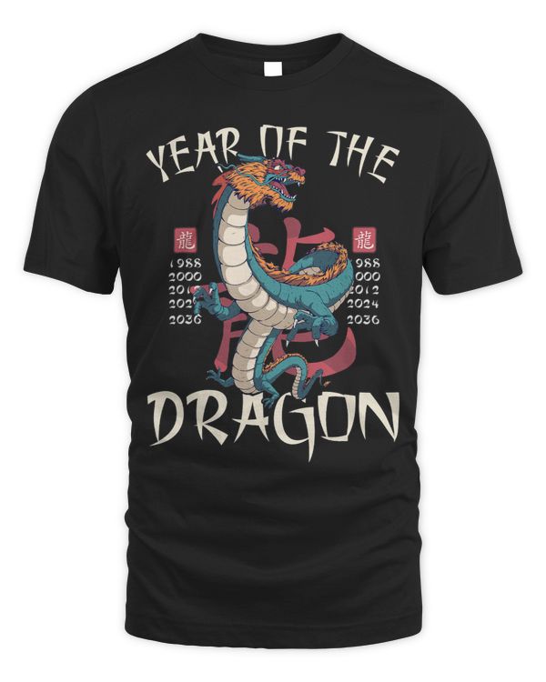Year of The Dragon Chinese Zodiac Lunar New Year Men Women