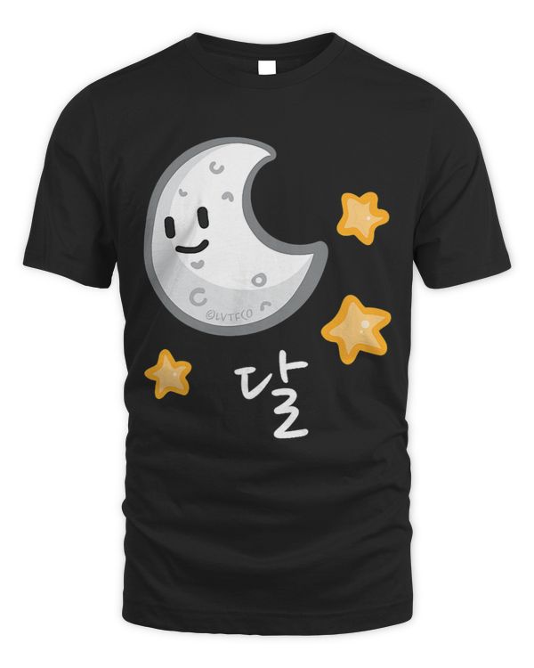 Korean Hangul Word and Illustration of Moon